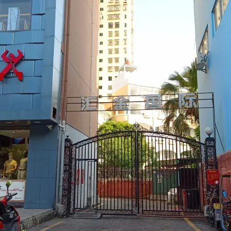 Dajin Xiaozhan Apartment (Jinchengjiang Huijin International Branch)