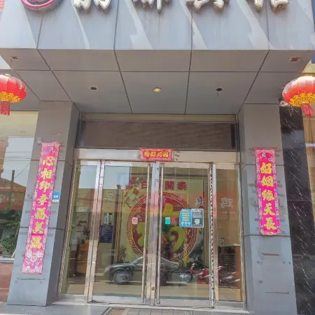 Jiaokou Lidu Hotel