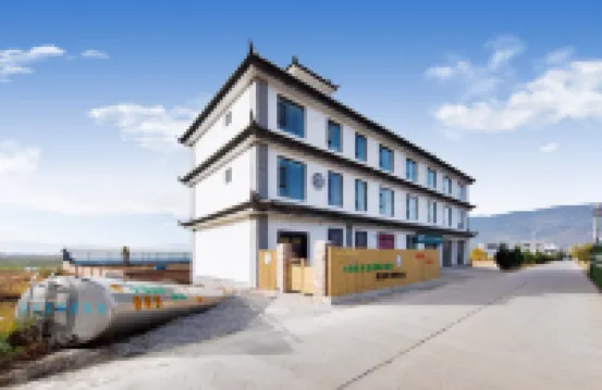 Xiaolv Locomotive Hot Spring Youth Hostel (Wuyuan Niujie Branch)