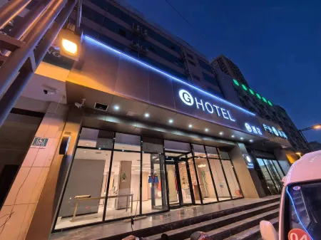 G Hotel (Taiyuan Jiefang North Road Taigang East Gate Branch) Отели рядом с достопримечательностью «Shanxi Light Industry Vocational and Technical Institute»
