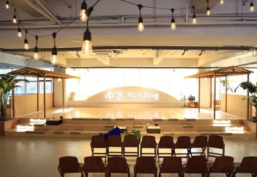 두오위안 유스 호스텔