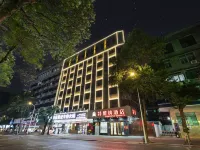 โรงแรมทไวนา (สวนเล็ก ซานโถว) โรงแรมใกล้เวทีงิ้วเหล่ามากง