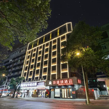 Twina Hotel (Shantou Small Park)