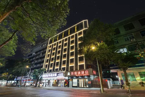 Twina Hotel (Shantou Small Park) - Pet friendly