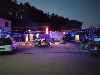 Zhuluan Ecological Park B&B - 2 ดาว