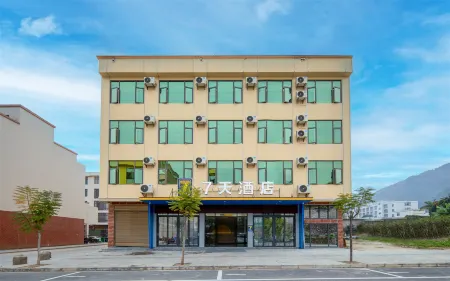 7Days Inn Hotel (Wenshanzhou Xichouxian Xingjie)