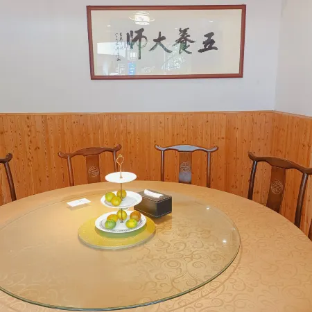 Guyan Huaxiang Xiangzhang Chinese Inn