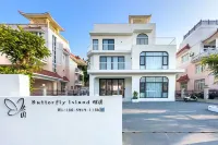 Dongshan Dieyuan Homestay