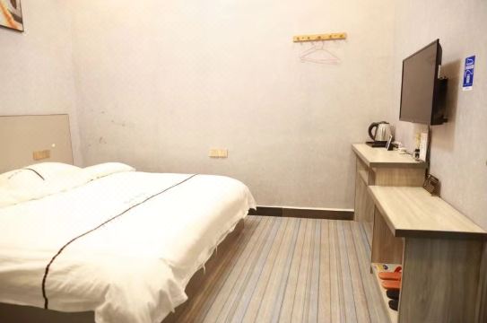 Baiyue Hotel 썸네일