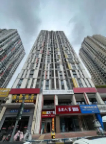 Liyi Hotel (Chongqing Ba'nan Wanda Plaza Xuetangwan Subway Station) Hotels near Plaza Shopping Center