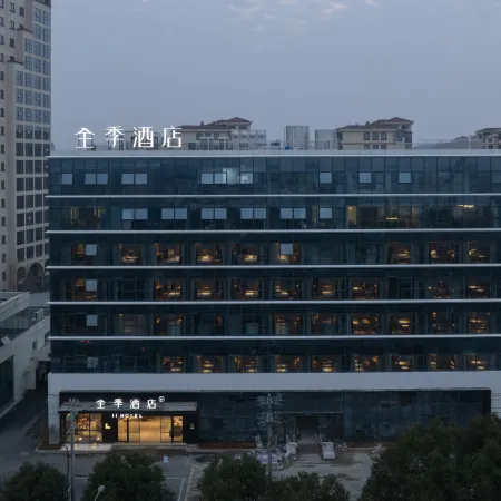 JI Hotel (Shaoxing Lu Xun Guli Kuaiji Road)