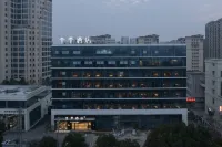 JI Hotel (Shaoxing Luxun Guli Huiji Road) Các khách sạn ở Thiệu Hưng