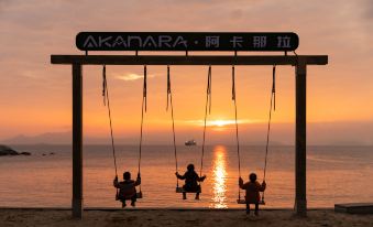 Akana La Yangchou Secret Realm Cliffside Retreat