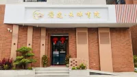 There is a hospital on the side of the long way Hotels near Fudu Hot Spring Holiday Resort