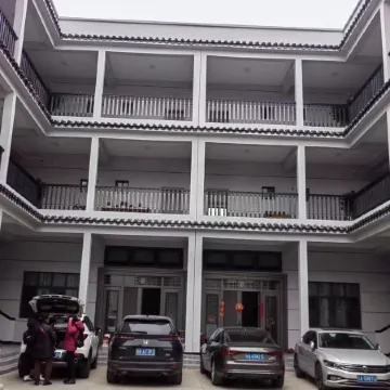 Luoping Jingyu Homestay