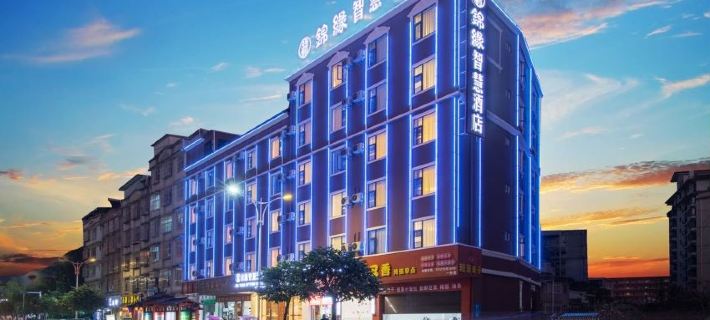 Jinyuan Smart Hotel (Chuangji Shangcheng Boya Middle School Store) Hotels in Pu'er