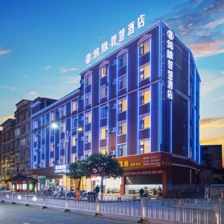 Jinyuan Smart Hotel (Chuangji Shangcheng Boya Middle School Store)