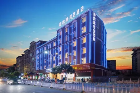 Jinyuan Smart Hotel (Chuangji Shangcheng Boya Middle School Store) Отели в г. Пуэр