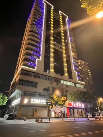 Yidao B&B (Shantou Xiaoyuan Branch)