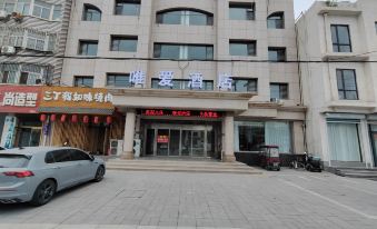 Weiai Hotel, No. 113 Guanyun Middle Road