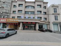Weiai Hotel, No. 113 Guanyun Middle Road