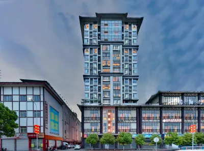 NAMEI HOTEL Hotels in GuangYuan Railway Station