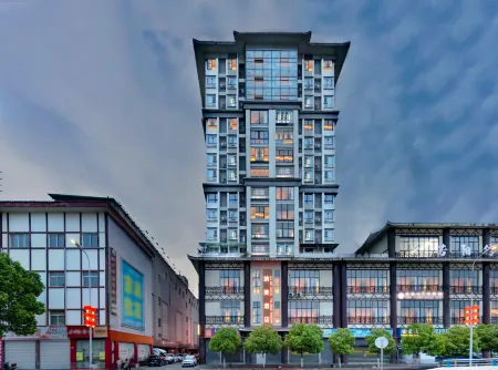 NAMEI HOTEL Отели рядом с достопримечательностью «Jialing River»