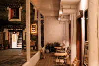 Xinduqiao Gesang Garden Inn