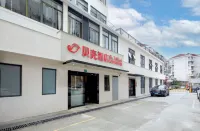 Shell Hotel (Shanghai Lujiazui Renji Hospital East Hospital Branch)) Hotel di Shanghai