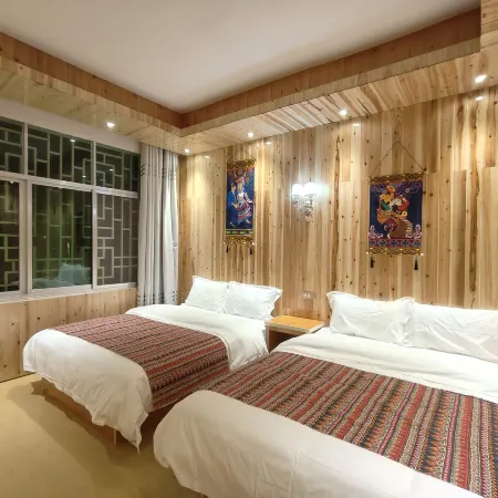 Libo Shuiyunjian Inn