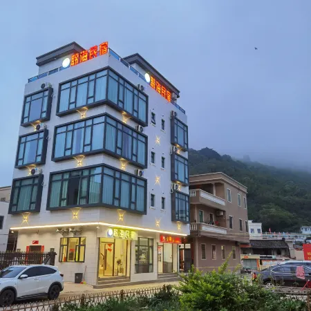 Linghai Homestay (Jinxiang Yintan Branch)