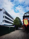 Youxiaoyuan Boutique Homestay - 주방