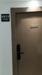 nanjieminshu Hotel in zona Teaching Section for Modern Senior Technician， Chengdu Radio & TV University