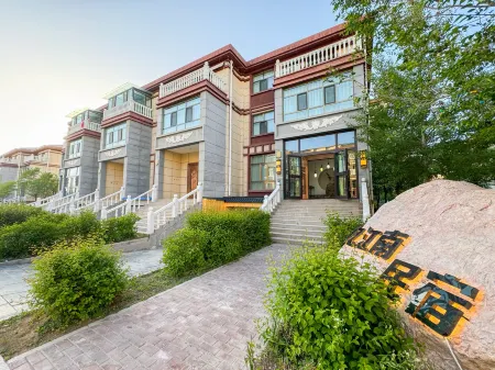 Delingha Yijiangnan Homestay Отели рядом с достопримечательностью «Qinghai Chaidamu Vocational and Technical College»