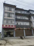 Longling Yaodi Hotel