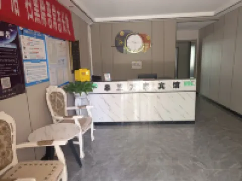 Wantai Hotel
