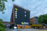 CHEERMAY Hotel (Hanzhong Ligong Daxue)