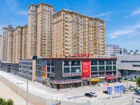 JIHE hotel Hotel a Binzhou