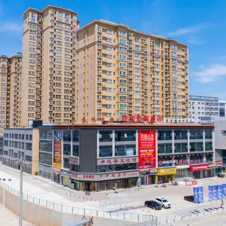 JIHE hotel