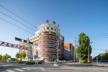 Alar Manya Hotel Отели рядом с достопримечательностью «International Grand Bazaar · Business Park»