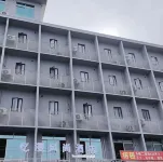 Yiman Fashion Hotel Hotels near Donghu Park