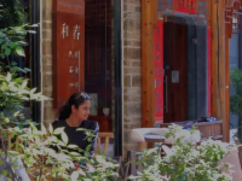 Mild Spring boutique Inn (Tunxi Old Street/Liyang in Alley) Hotels near Huangshan Tunxi International Airport