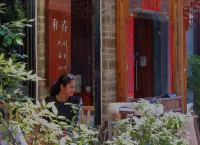 Mild Spring boutique Inn (Tunxi Old Street) Hotels near Lakeside Ancient Village