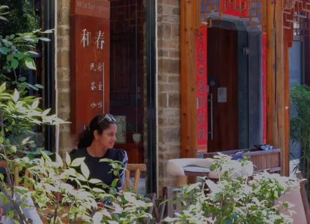 Mild Spring boutique Inn (Tunxi Old Street) Отели рядом с достопримечательностью «Cheng's Miyake»