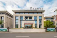 yichunWenTang No.1 Hotel Hotels in Yichun
