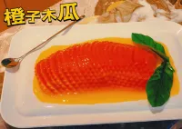 船船秋ホテル（張家界慈利） - 朝食