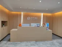 Ousa Hotel (Fuquan City Government) Hotels in Fuquan
