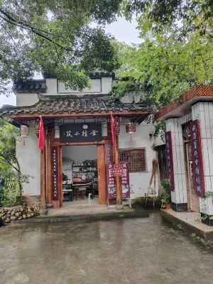 Pinglai Town Jingui Homestay Các khách sạn ở Pingle Ancient Town