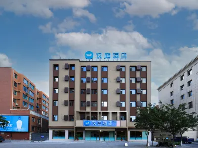 HanTing Hotel (Shuangliao Zhengwu Zhongxin)