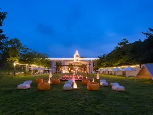 청푸 화슈 호텔